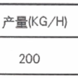 6FYZ-40單機